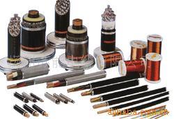 厂家优惠供应电力电缆，控制电缆，矿用电缆，本安电缆