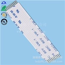 FFC材质扁平线/素描软排线/传真机软排线各类型号/FFC各种型态