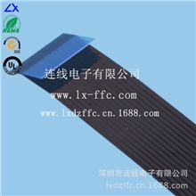 迷你机排线/连接线/软排线/柔性扁平线缆/三星FFC柔性排线