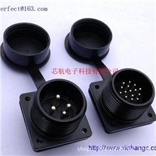 专业生产YD28-J15Z伺服电机连接器、伺服连接器、航空插座、插头