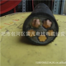 YJV4*16+1上海起帆电线电缆厂全国标包检测上海第一品牌