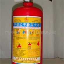 供应消防器材、手提式2kg干粉灭火器、灭火器材