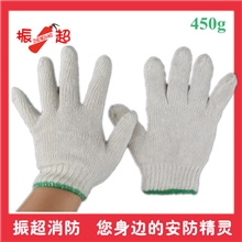 特价劳保手套批发450克棉纱手套军手线手套工作手套纱手套批