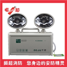 新国标消防应急灯LED双头照明消防照明灯企业工厂公司应急灯