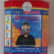 无锡火灾逃生面具,无锡应急逃生绳,无锡防火毯,无锡缓降器