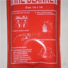 灭火毯,应急防火毯,家用逃生灭火毯(质量保证,全国最低价发货