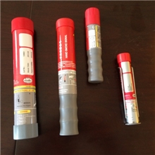 厂家长期供应EC:HH-3船用手持红色火焰、救生信号