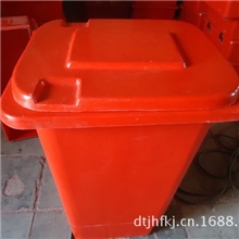 厂价直销船用垃圾箱/玻璃钢垃圾箱CCS