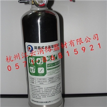 杭州各区干粉水型水基型二氧化碳七氟丙烷新型灭火器