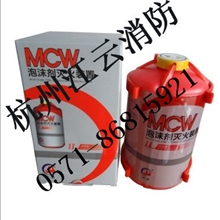 杭州消防下沙消防器材灭火器泡沫灭火器