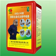 防毒面具价格，防毒面具报价