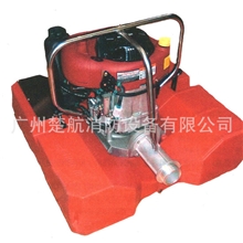 SuperChief手抬机动消防浮艇泵/美国泵，原装进口，国内总代