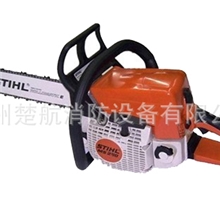 进口油锯，德国斯蒂尔MS230