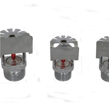 上下喷侧喷消防洒水喷头、灭火喷头（57、68、79、90、141℃）