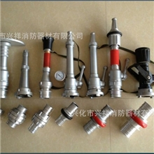 【优质安全批发选购】精品无后座力水枪消防水枪救援安全可靠