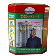 40型/60型消防过滤式自救呼吸器/防火防毒面具/火灾逃生防烟面具