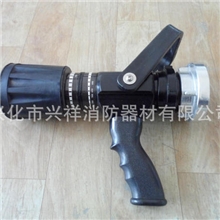 厂家直销无后座力多功能水枪直流喷雾水枪含国标检测报告