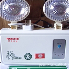 供应批发零售消防应急灯