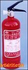 供应消防器材家用灭火器