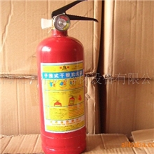 供应批发零售2公斤ABC干粉灭火器