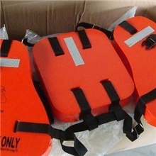 供应三片式船用工作救生衣，三片式救生衣，船用工作救生衣