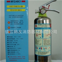 不锈钢灭火器（家用、车用）