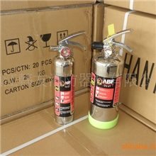 不锈钢水剂灭火器