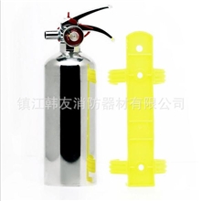 0.5公斤不锈钢灭火器家用灭火器