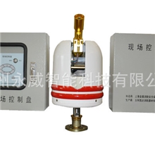 【永威】供应国家认证品牌大空间消防高空水炮