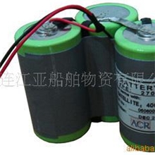 供应示位标电池