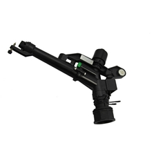 农业专用喷头大炮TS6011