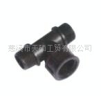 园林水管连接TS7066