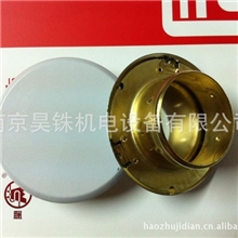 消防喷淋头盖板消防隐蔽式喷头盖板面板装饰板外壳装饰盖