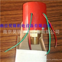 ZSJY型单触点/双触点湿式报警阀压力开关，压差报警阀开关