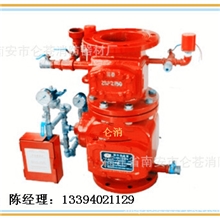 消防器材厂家直销质优价廉预作用阀