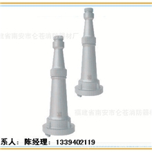 消防器材厂家直销质优价廉65水枪QZ3.5/7.5型直流水枪
