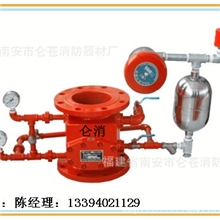 消防器材厂家直销质优价廉报警阀
