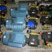 厂家加工定制高压雾化泵小型雾化泵低价高压泵品质保证