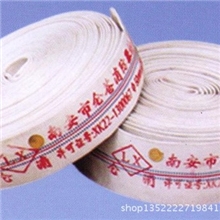 消防器材厂家直销质优价廉8-65-25型消防水带