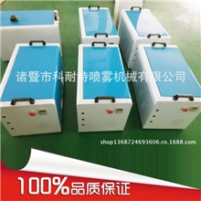 诸暨加湿机工业加湿机厂家直销定制高压加湿机低价