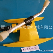 草坪旋转喷头360度批发园林喷嘴农用喷头喷灌喷泉