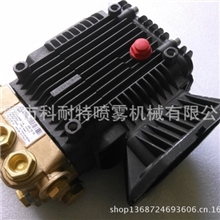 诸暨纺织加湿泵供应人造雾化泵高压泵支持加工定制