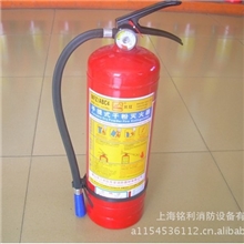 4公斤；3公斤；2公斤干粉灭火器/干粉灭火器4kg/干粉灭火器
