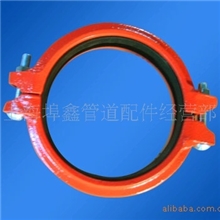 厂家直销沟槽卡箍钢卡卡箍接头沟槽管件