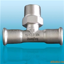 创通牌不锈钢卡压式管件(图)