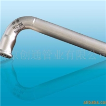 创通牌不锈钢卡压式管件B型90度转换弯头(图)