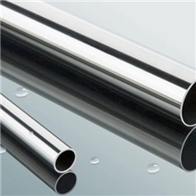 不锈钢镜面管