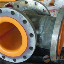 衬胶三通大口径衬胶管件衬胶弯头专业生产厂家