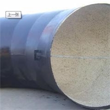 冲压弯头Q235材质无缝弯头20#对焊弯头碳钢/不锈钢弯头