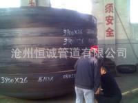 大口径封头16mn封头管帽合金法兰管件专业生产厂家